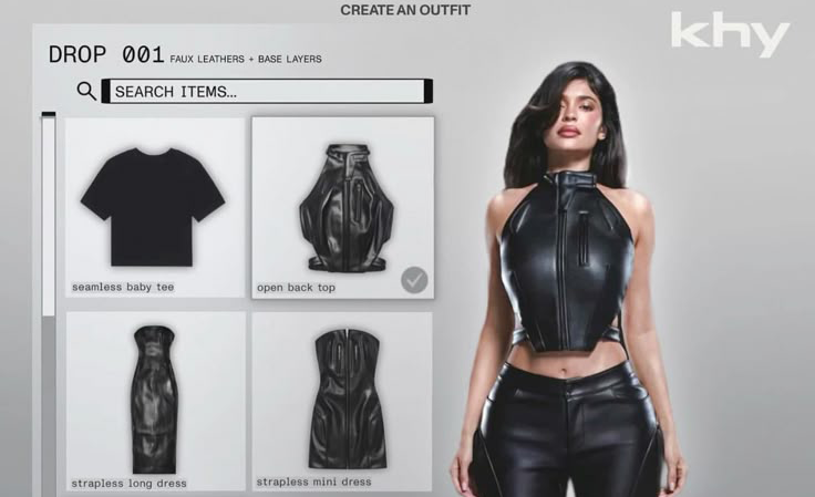 A picture of an AI dressing room.